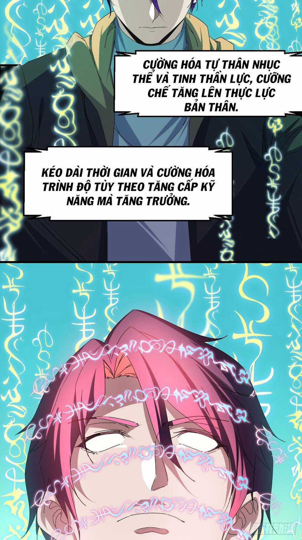 Vạn Tộc Đều Dưới Chân Ta Chapter 0 trang 15