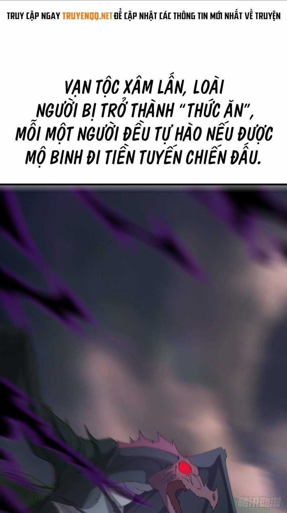 Vạn Tộc Đều Dưới Chân Ta Chapter 0 trang 6