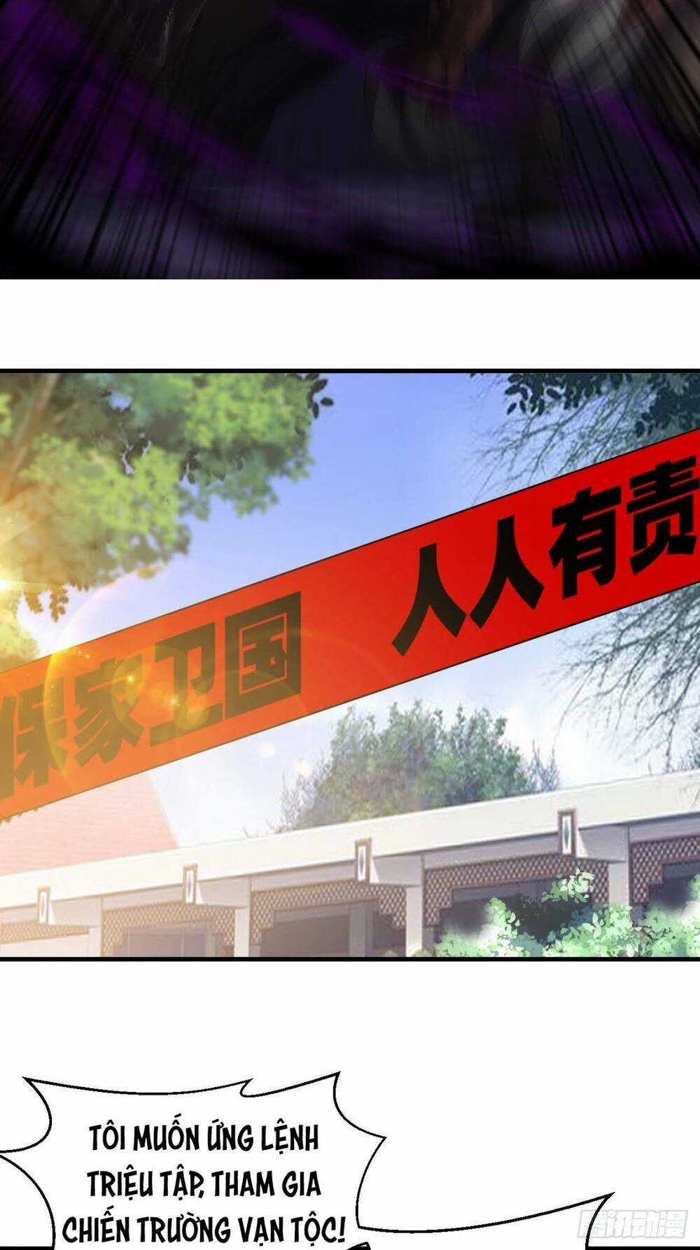 Vạn Tộc Đều Dưới Chân Ta Chapter 0 trang 9