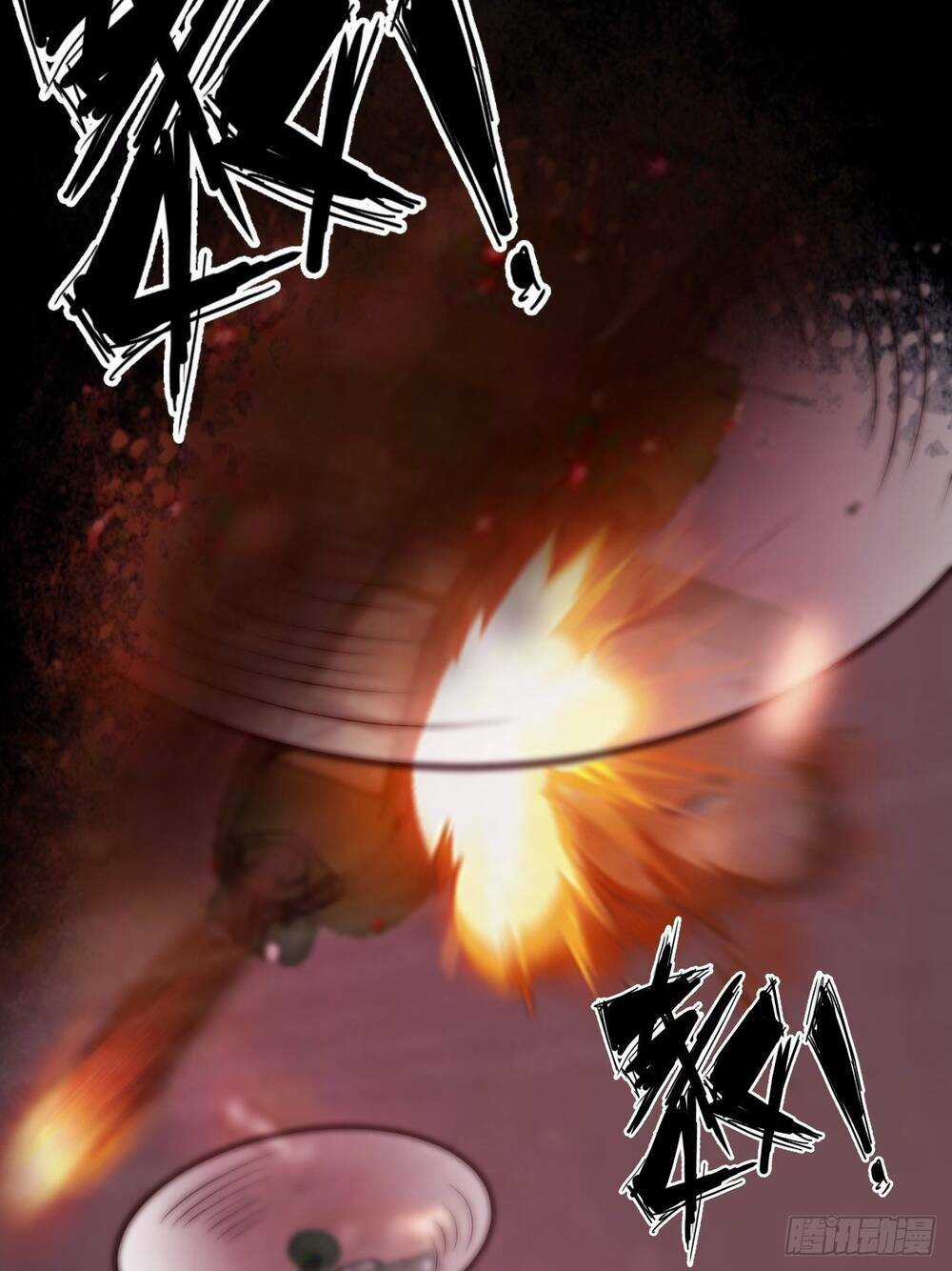 Vạn Tộc Đều Dưới Chân Ta Chapter 1 trang 13