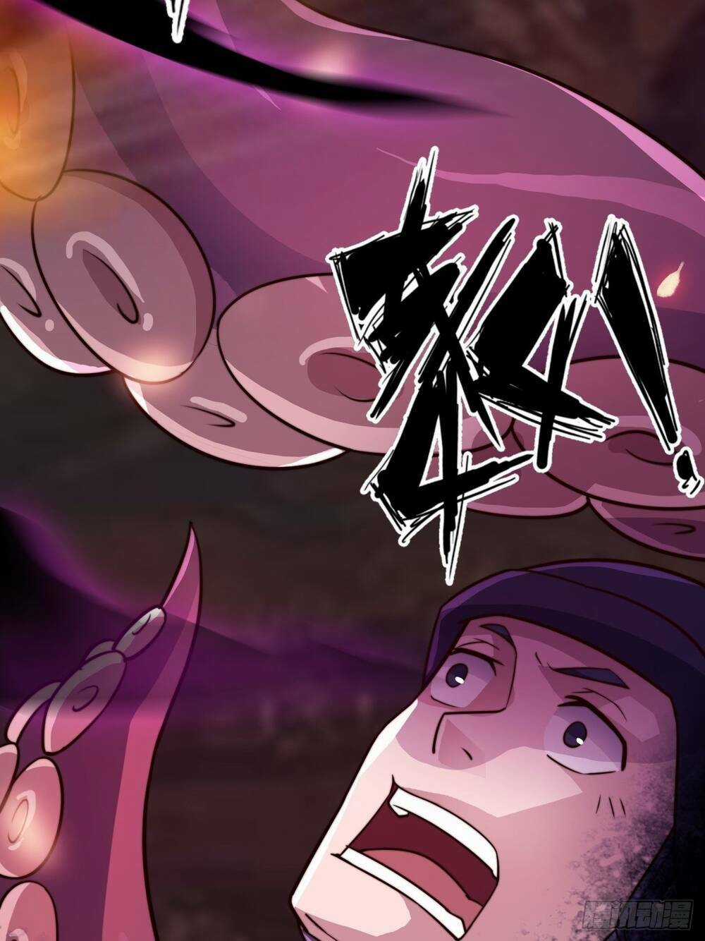 Vạn Tộc Đều Dưới Chân Ta Chapter 1 trang 17