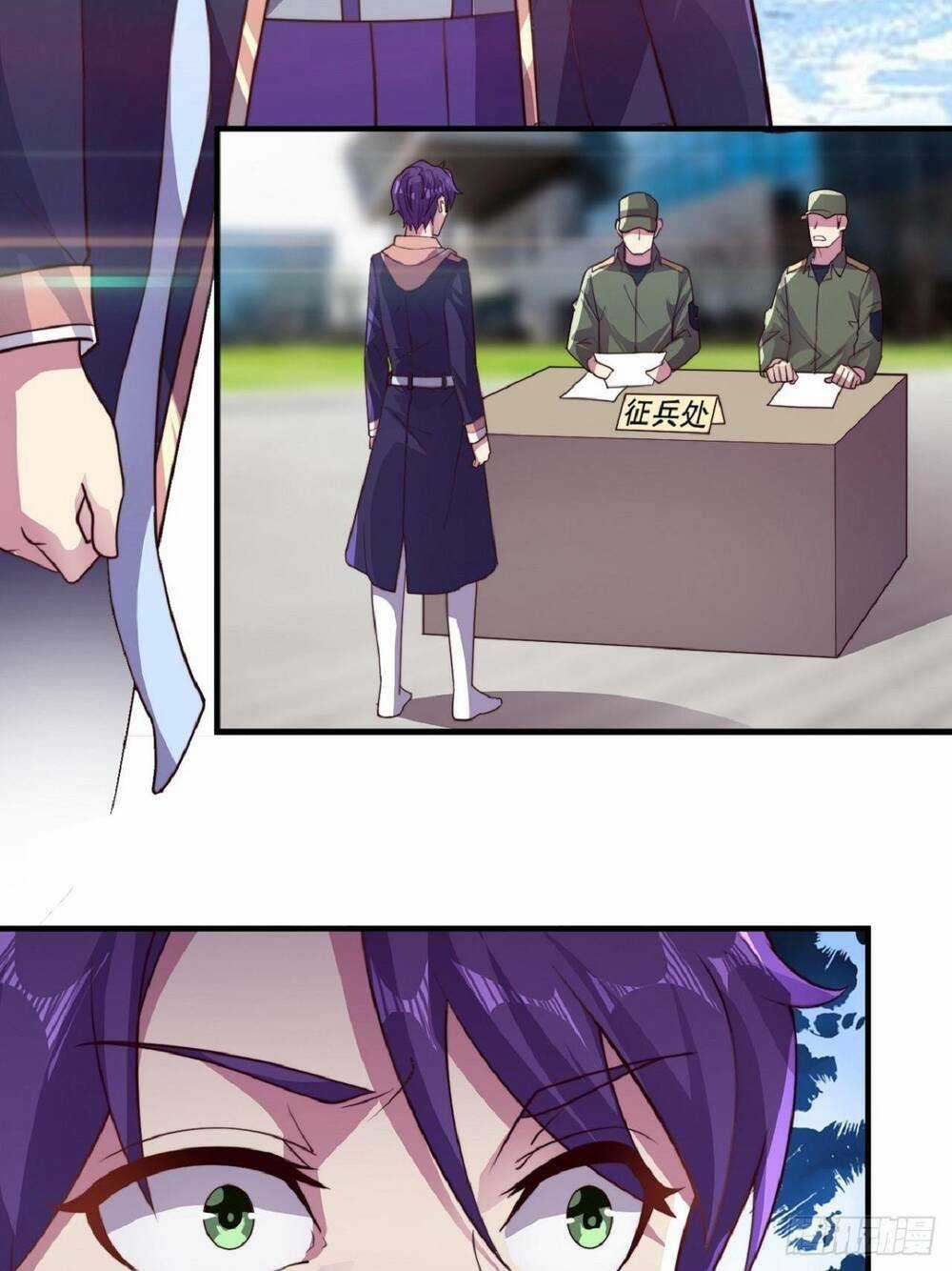 Vạn Tộc Đều Dưới Chân Ta Chapter 1 trang 4