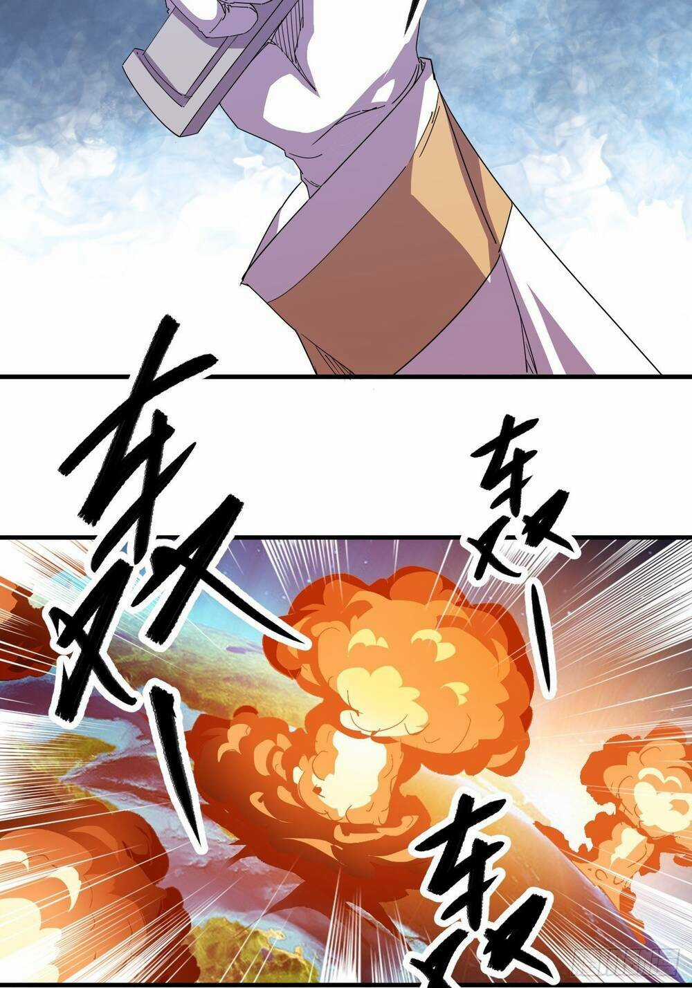 Vạn Tộc Đều Dưới Chân Ta Chapter 1 trang 42