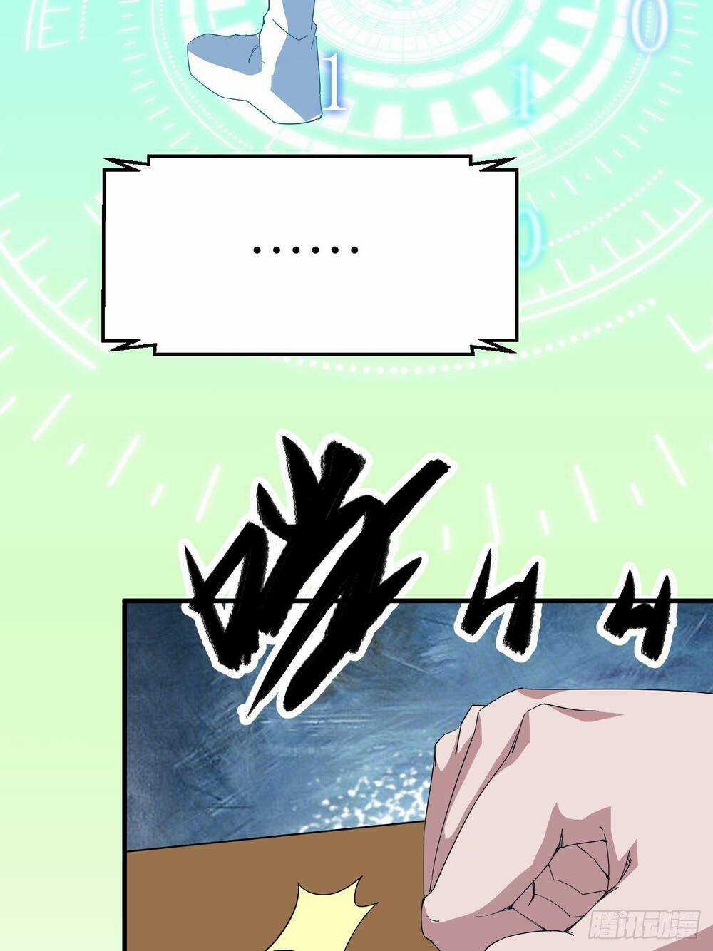 Vạn Tộc Đều Dưới Chân Ta Chapter 1 trang 48