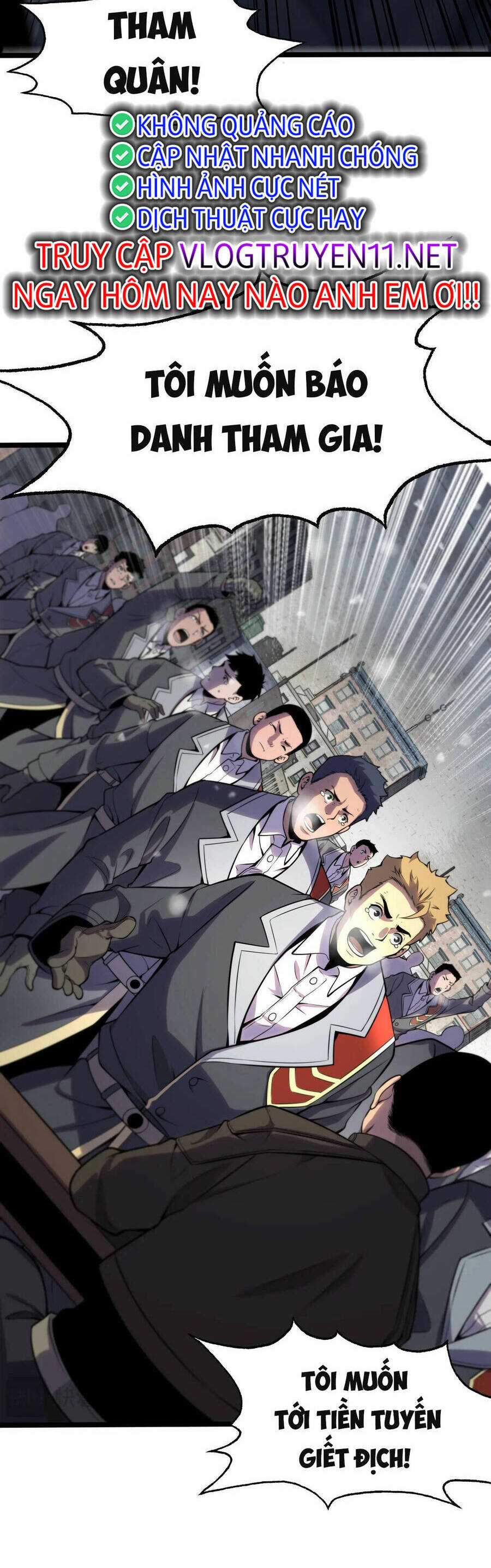 Vạn Tộc! Tru Sát!! Chapter 1 trang 18