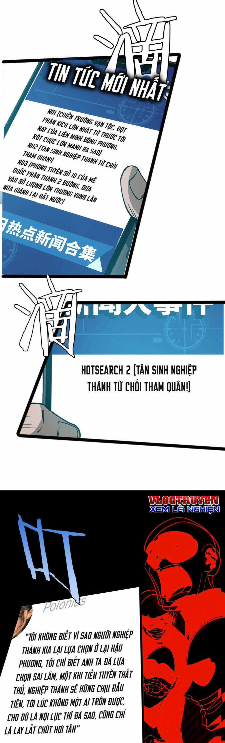 Vạn Tộc! Tru Sát!! Chapter 1 trang 36