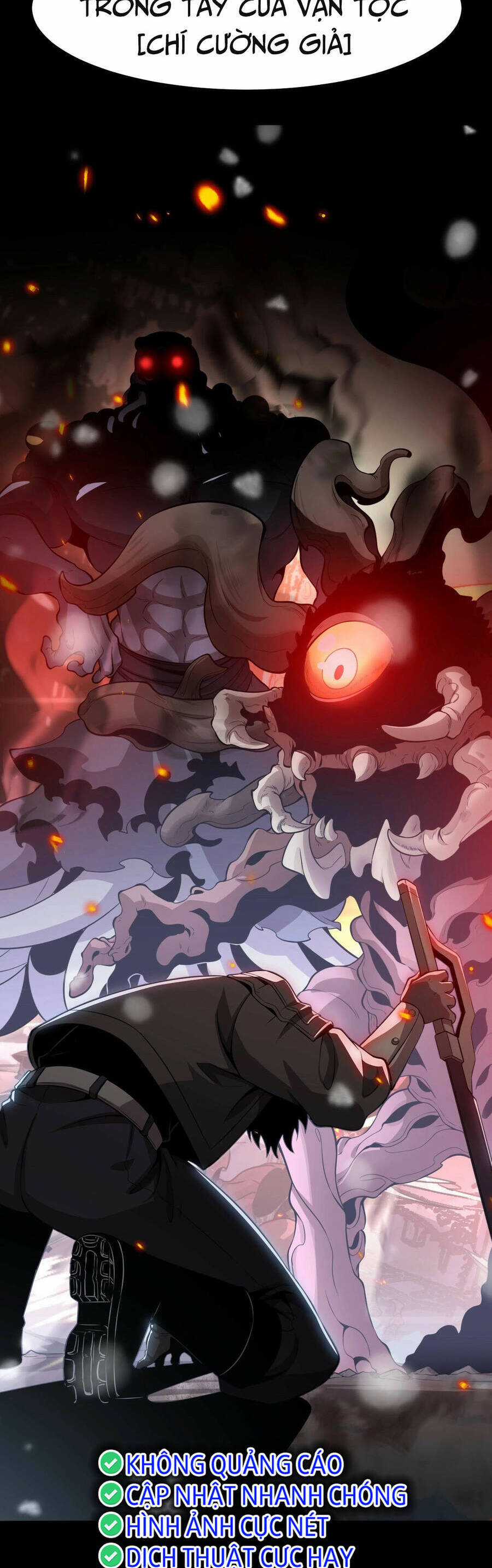 Vạn Tộc! Tru Sát!! Chapter 1 trang 43