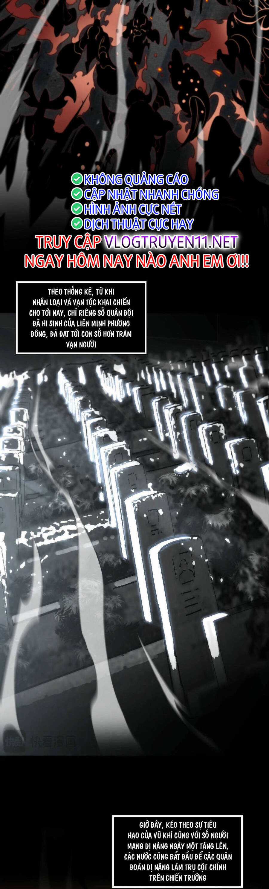 Vạn Tộc! Tru Sát!! Chapter 1 trang 5