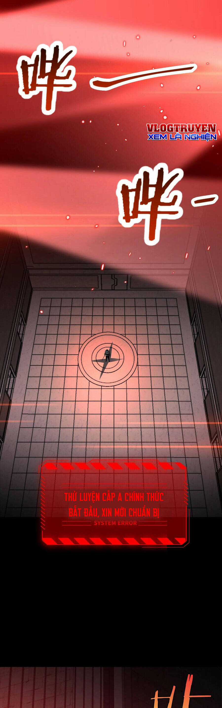 Vạn Tộc! Tru Sát!! Chapter 1 trang 69