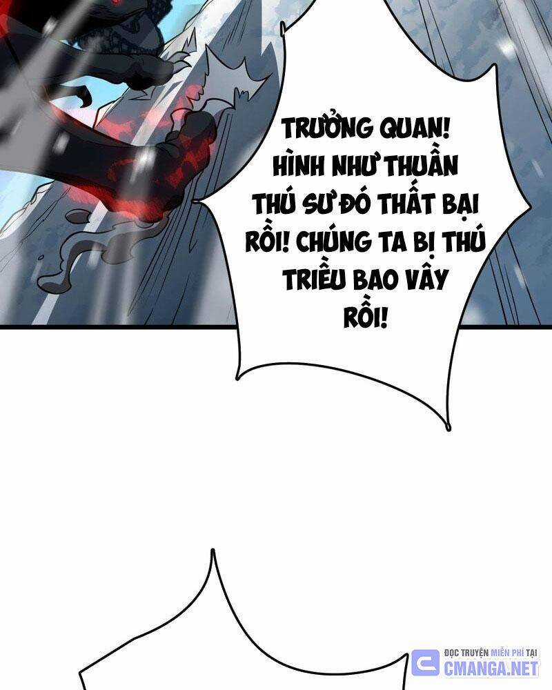 Vạn Tộc! Tru Sát!! Chapter 10 trang 23
