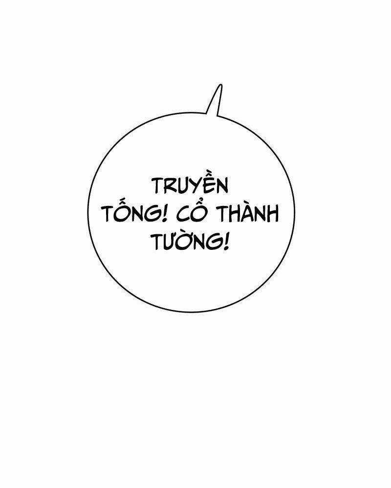 Vạn Tộc! Tru Sát!! Chapter 10 trang 48