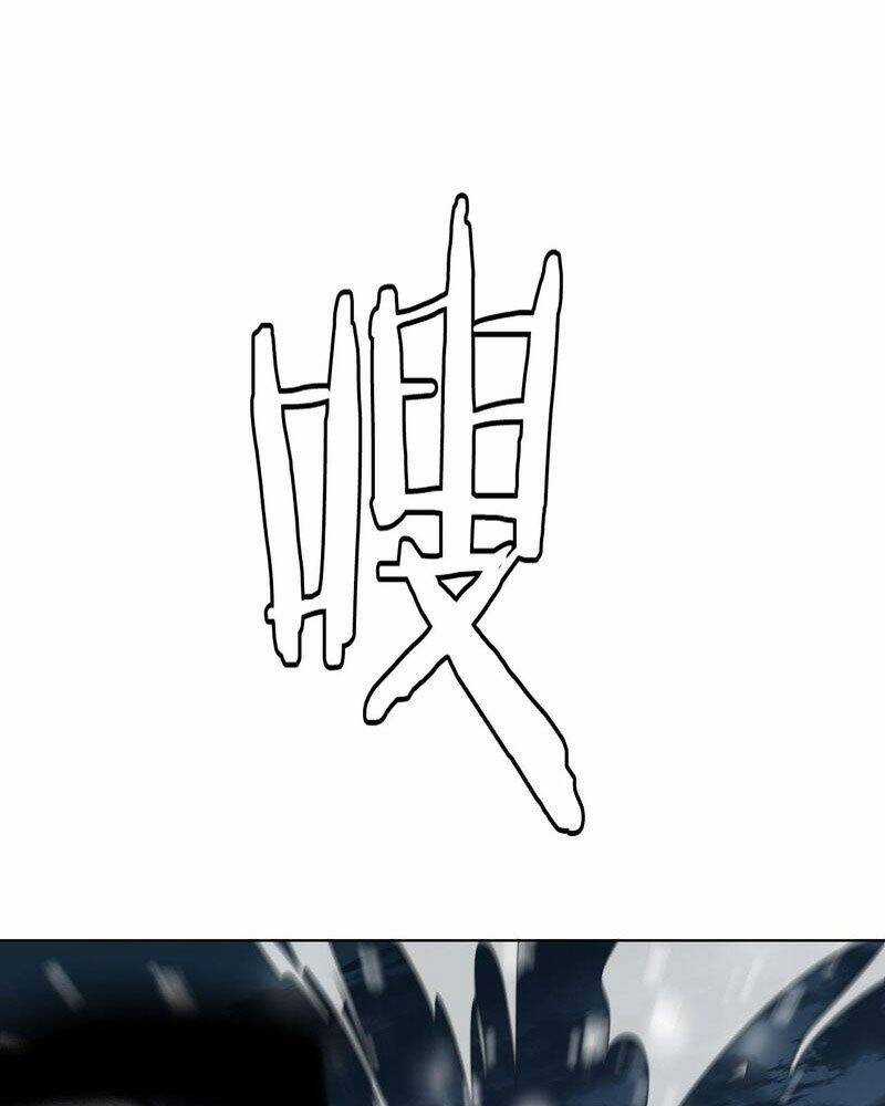 Vạn Tộc! Tru Sát!! Chapter 10 trang 49