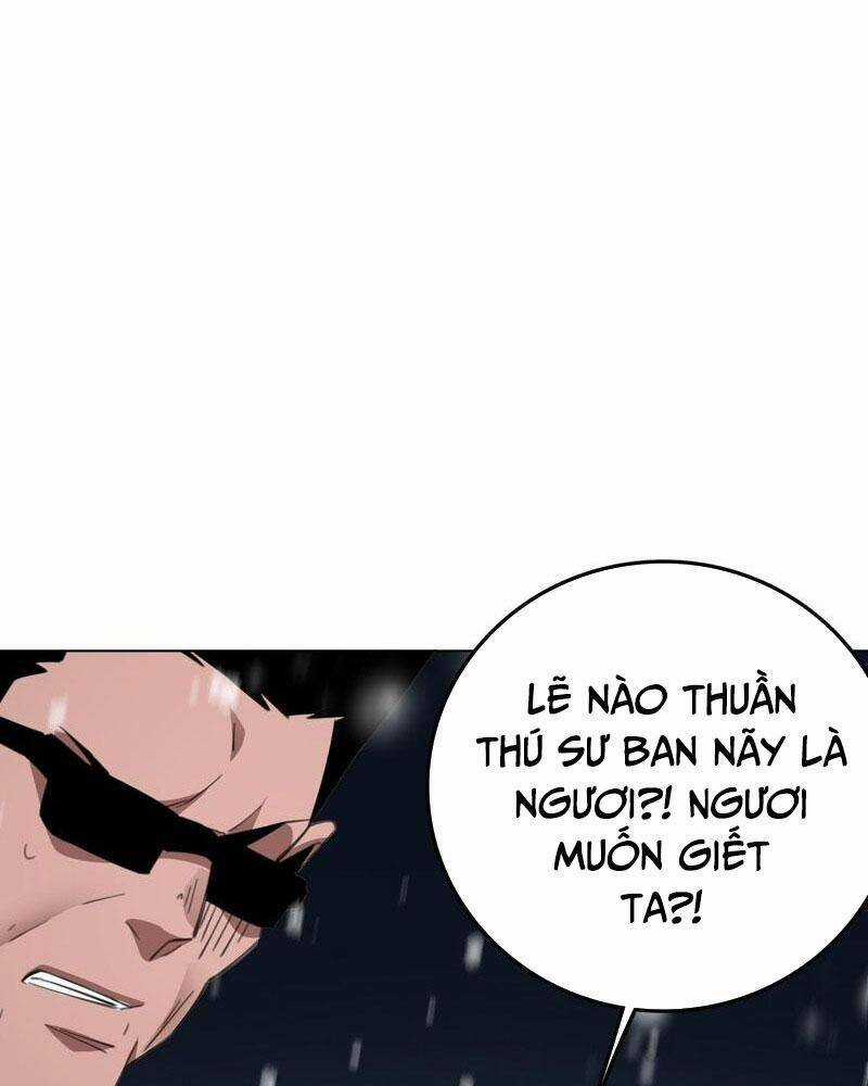 Vạn Tộc! Tru Sát!! Chapter 10 trang 58
