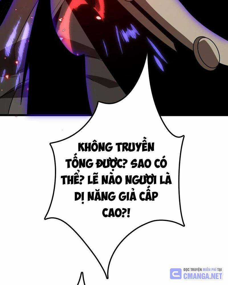 Vạn Tộc! Tru Sát!! Chapter 10 trang 77