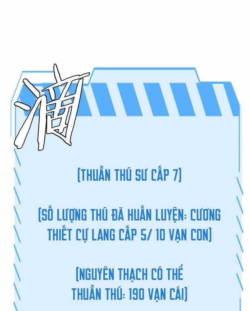 Vạn Tộc! Tru Sát!! Chapter 11 trang 49