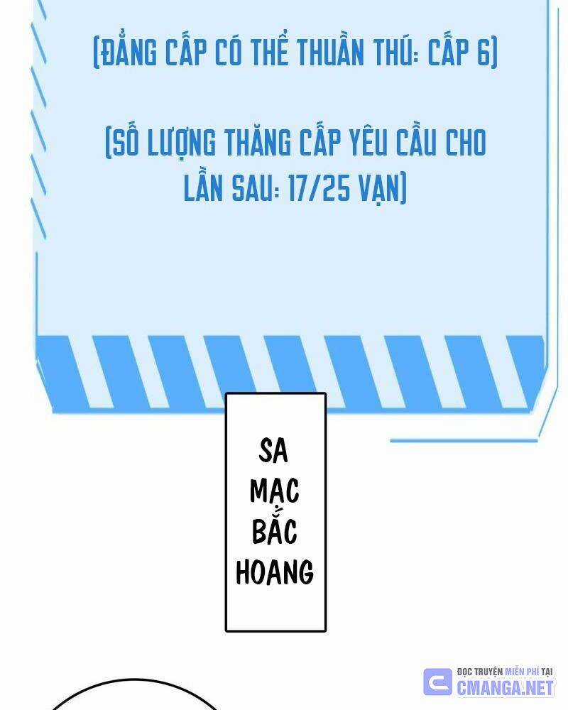 Vạn Tộc! Tru Sát!! Chapter 11 trang 50