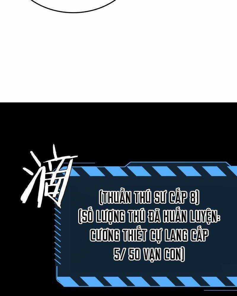 Vạn Tộc! Tru Sát!! Chapter 11 trang 54