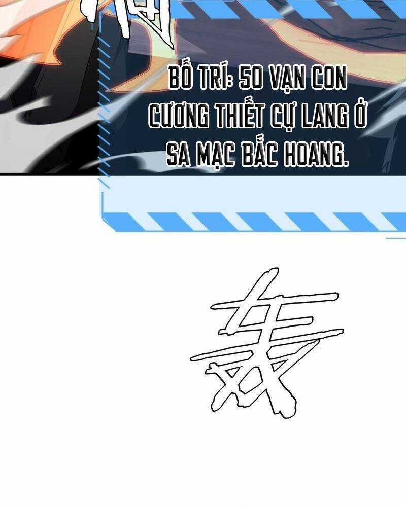 Vạn Tộc! Tru Sát!! Chapter 11 trang 57