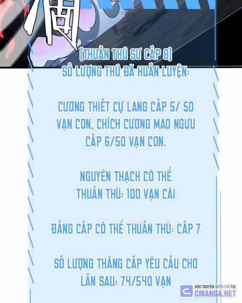 Vạn Tộc! Tru Sát!! Chapter 11 trang 71