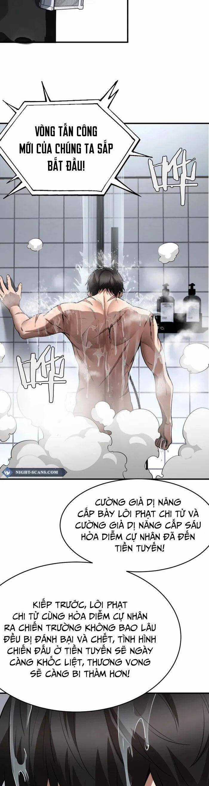 Vạn Tộc! Tru Sát!! Chapter 2 trang 30