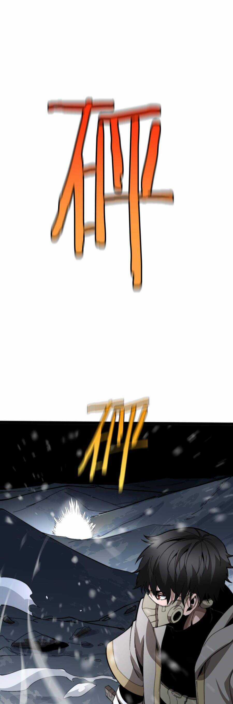 Vạn Tộc! Tru Sát!! Chapter 3 trang 29