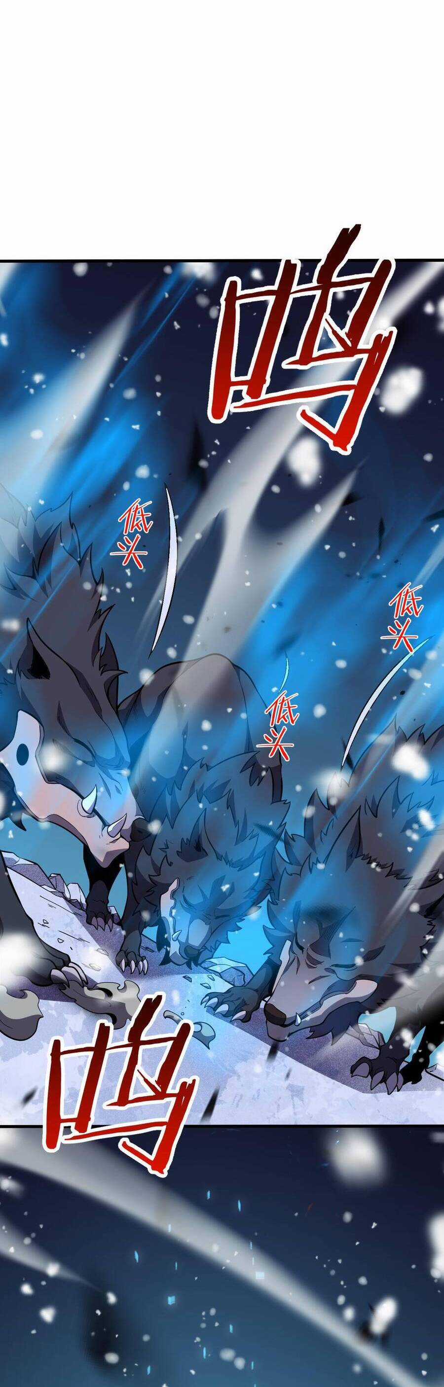 Vạn Tộc! Tru Sát!! Chapter 3 trang 57