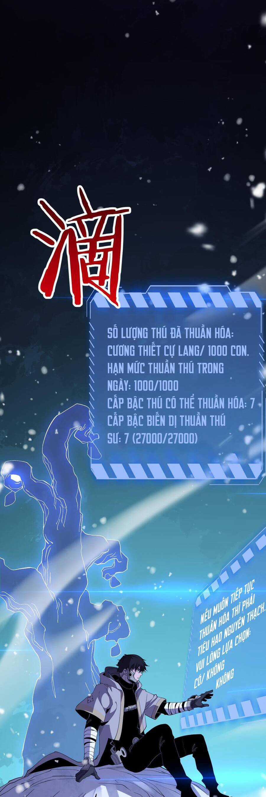 Vạn Tộc! Tru Sát!! Chapter 3 trang 72