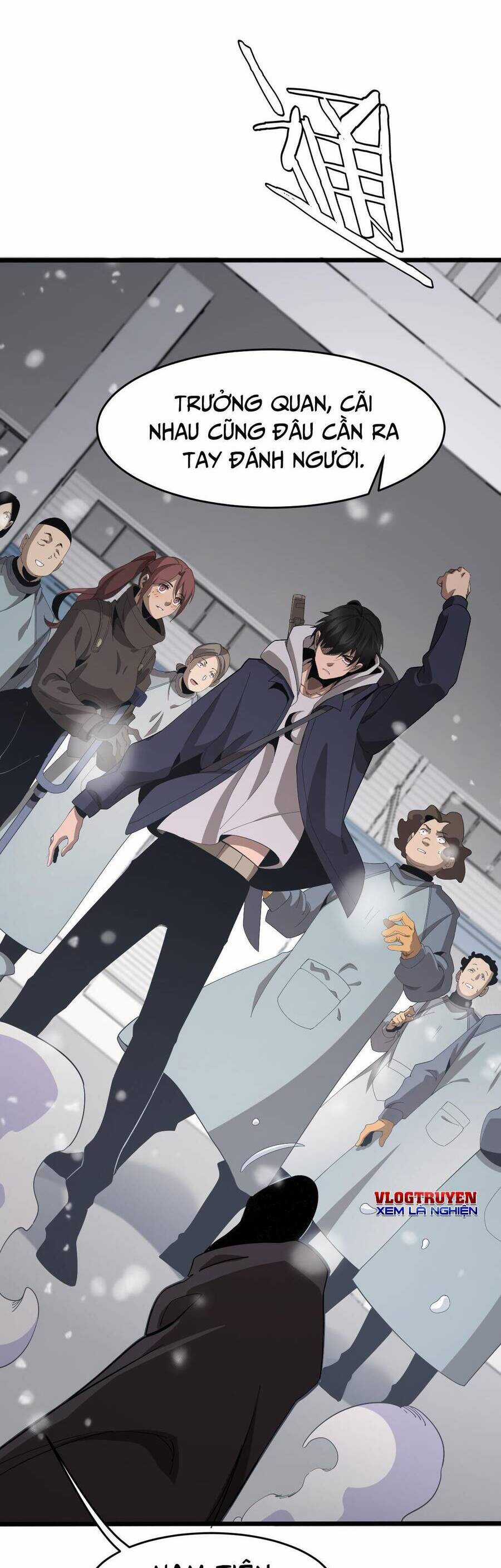 Vạn Tộc! Tru Sát!! Chapter 4 trang 16