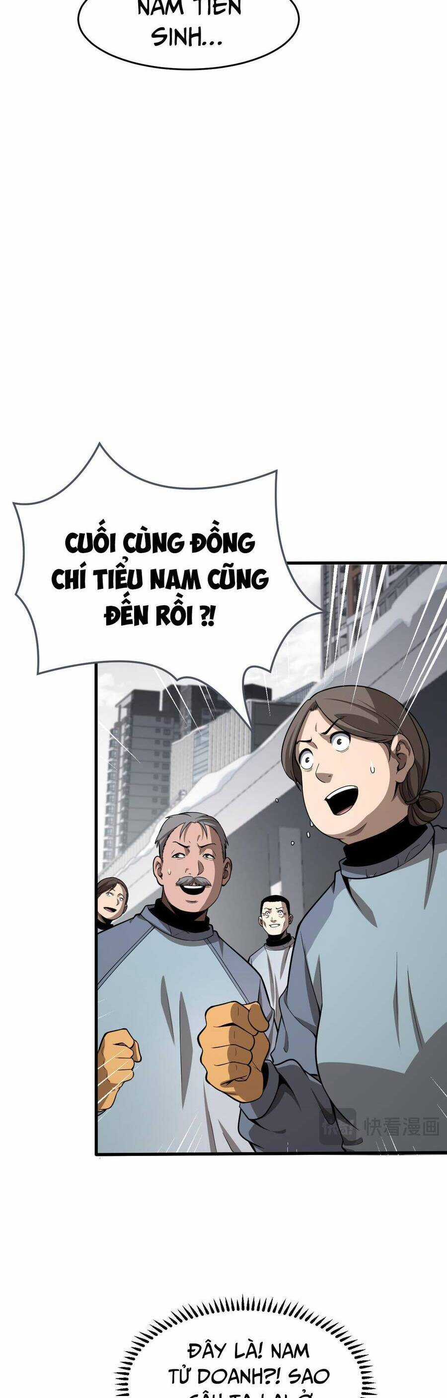Vạn Tộc! Tru Sát!! Chapter 4 trang 17