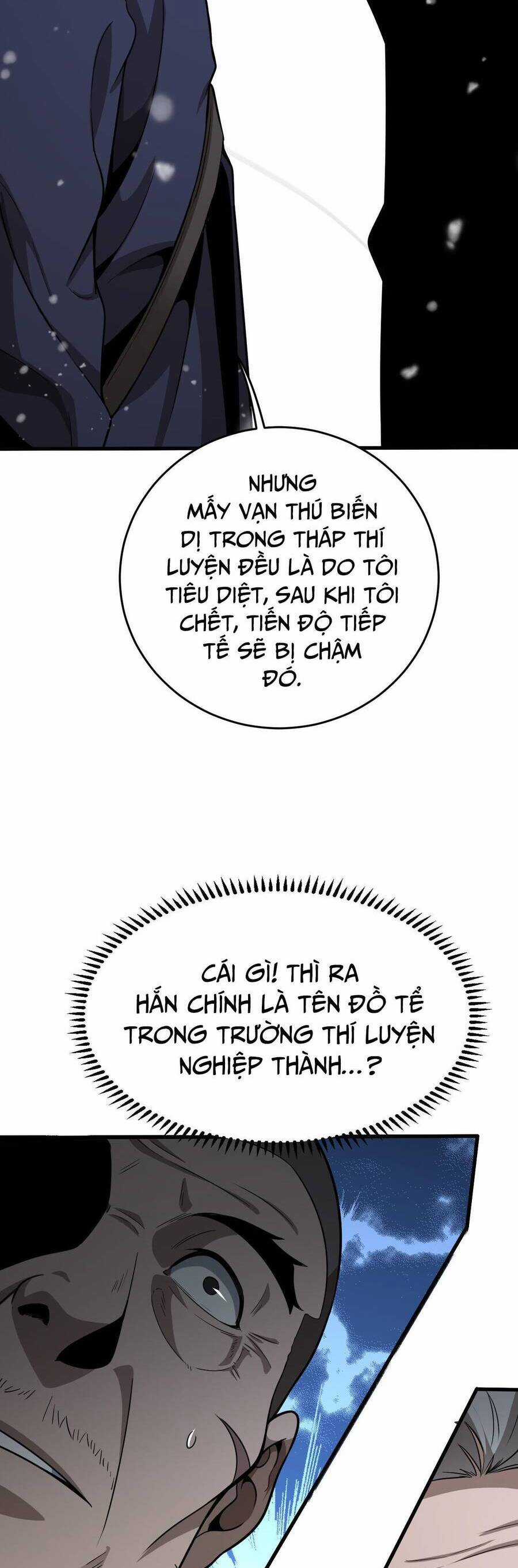 Vạn Tộc! Tru Sát!! Chapter 4 trang 32