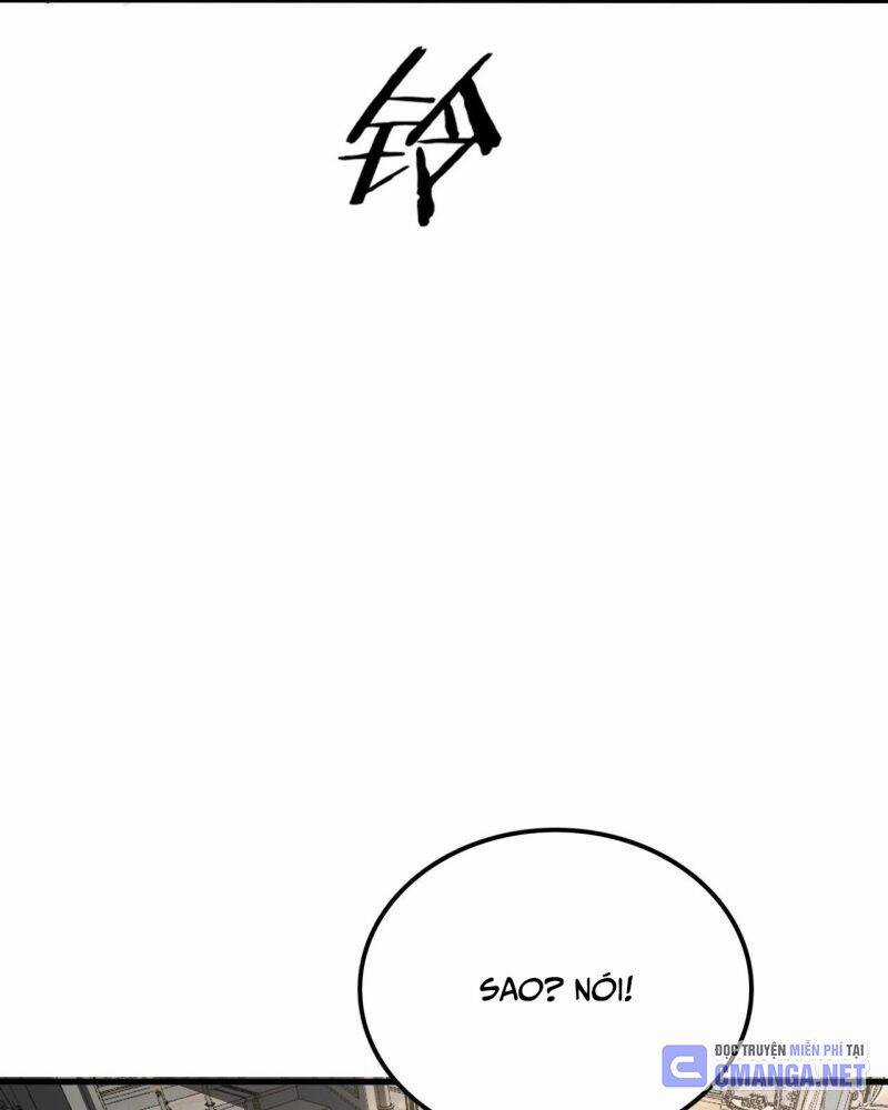 Vạn Tộc! Tru Sát!! Chapter 6 trang 11