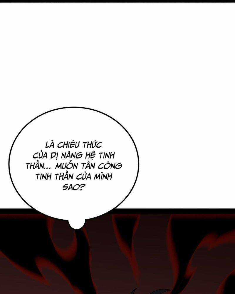 Vạn Tộc! Tru Sát!! Chapter 6 trang 55