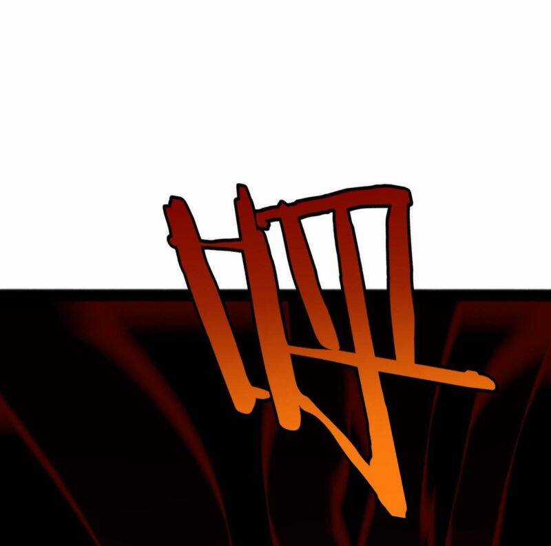 Vạn Tộc! Tru Sát!! Chapter 6 trang 58