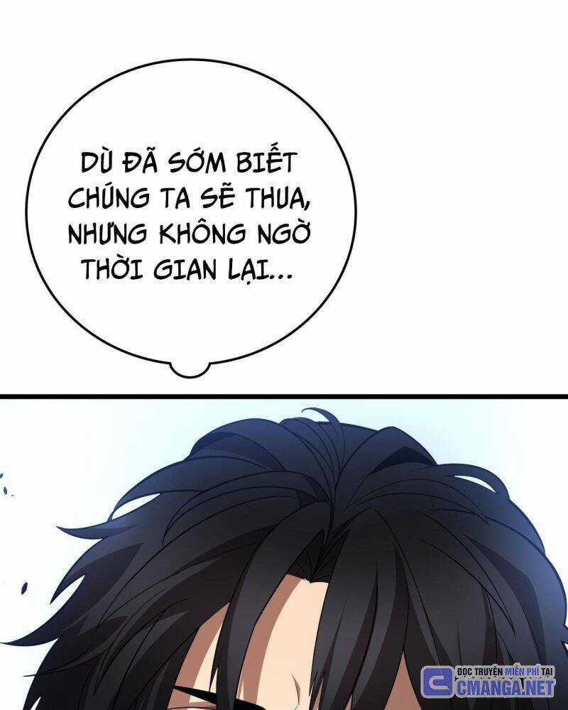 Vạn Tộc! Tru Sát!! Chapter 7 trang 17