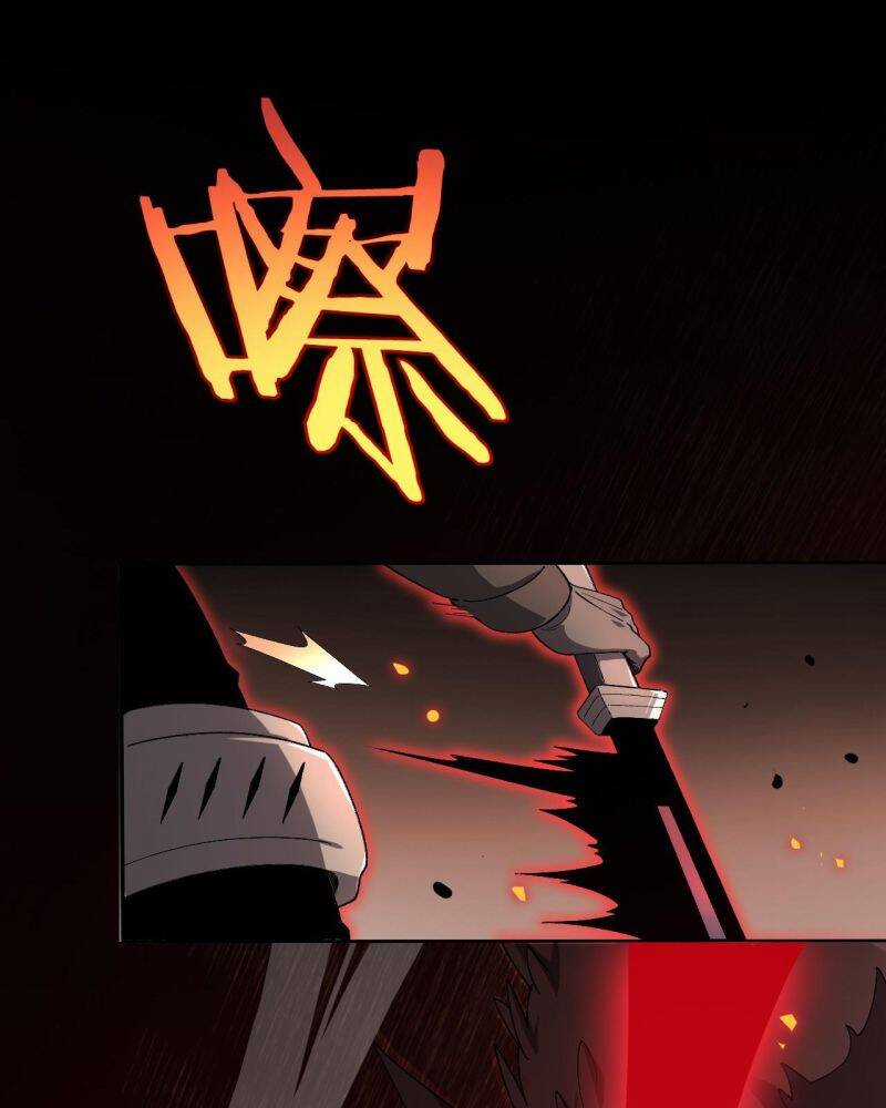 Vạn Tộc! Tru Sát!! Chapter 8 trang 79