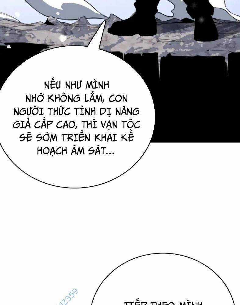 Vạn Tộc! Tru Sát!! Chapter 9 trang 58