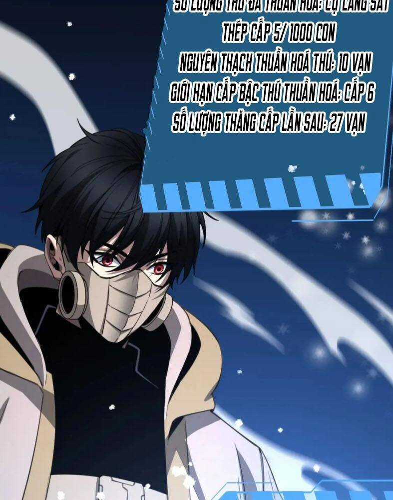 Vạn Tộc! Tru Sát!! Chapter 9 trang 64