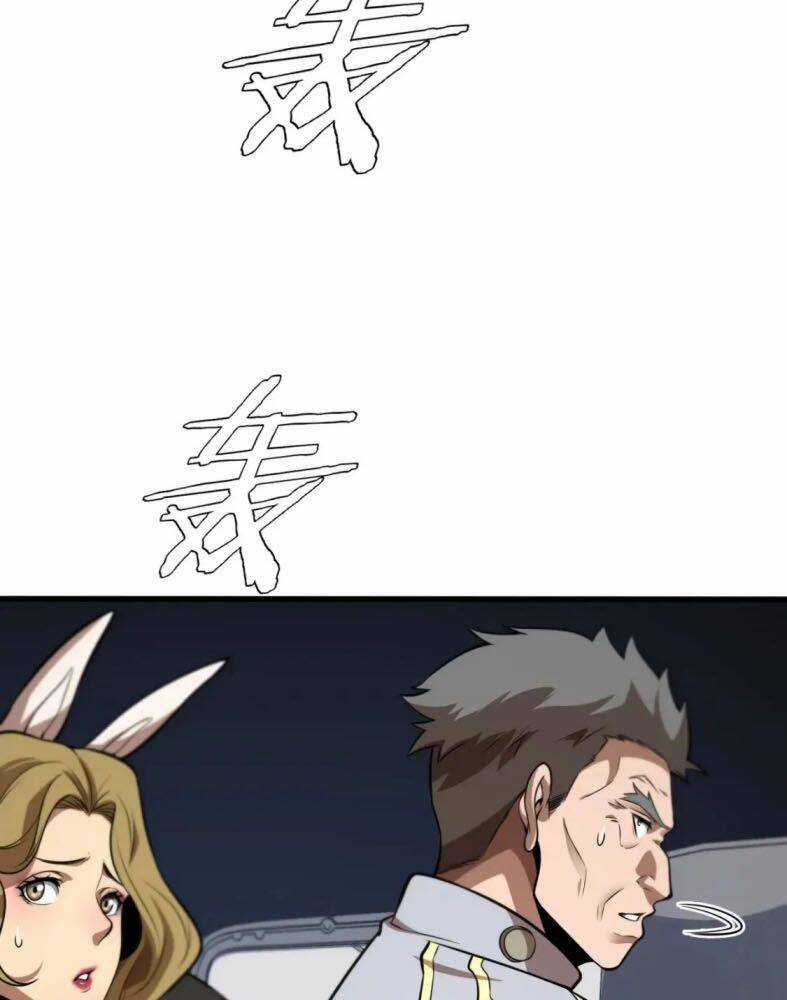 Vạn Tộc! Tru Sát!! Chapter 9 trang 72