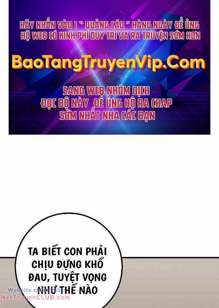 Vạn Tộc Xâm Lấn: Toàn Dân Tham Chiến, Ta Ở Lại Hậu Phương Chapter 4 trang 0