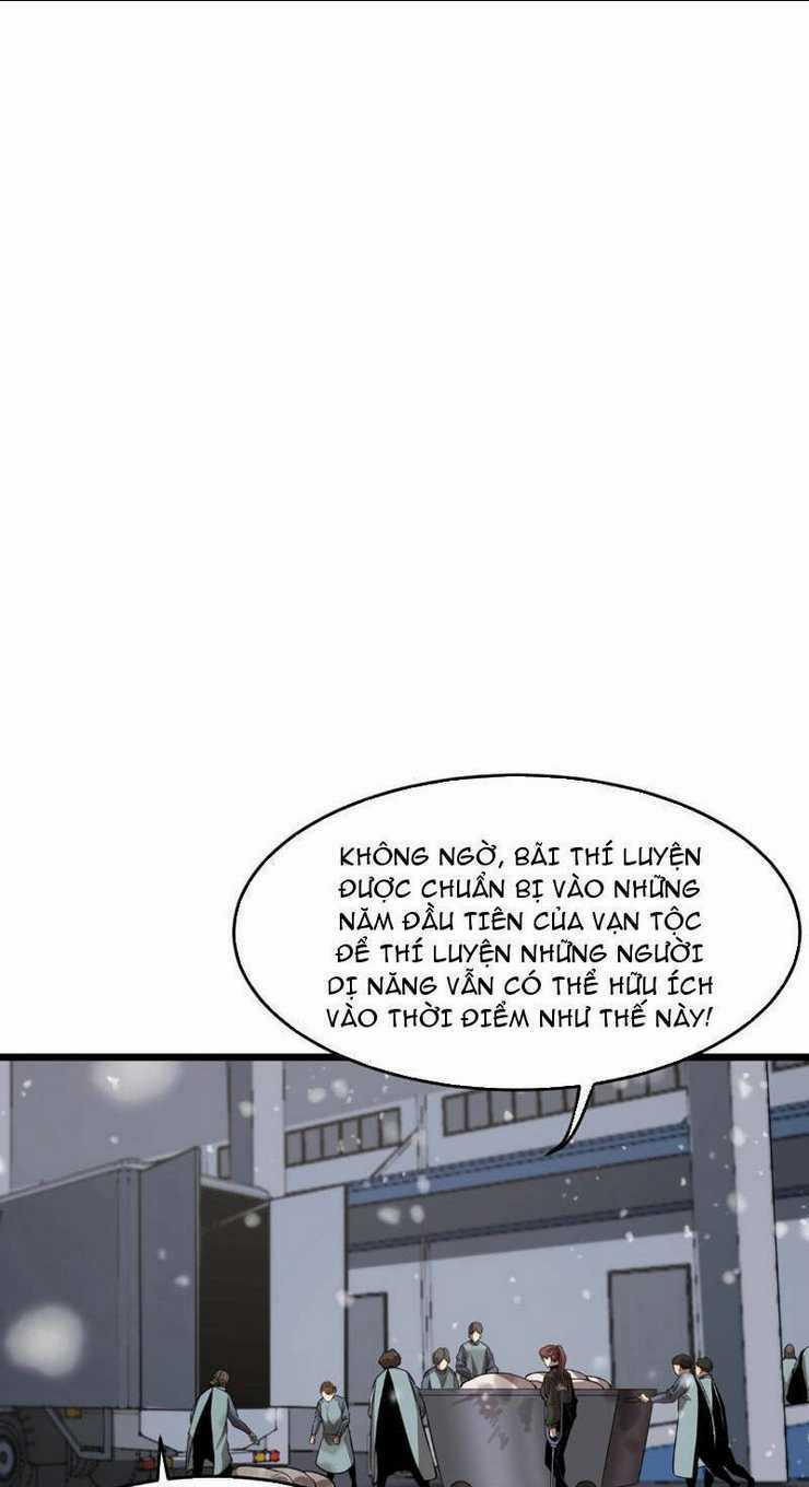 Vạn Tộc Xâm Lược: Thiên Hạ Tham Chiến, Ta Trấn Thủ Hậu Phương Chapter 1 trang 104