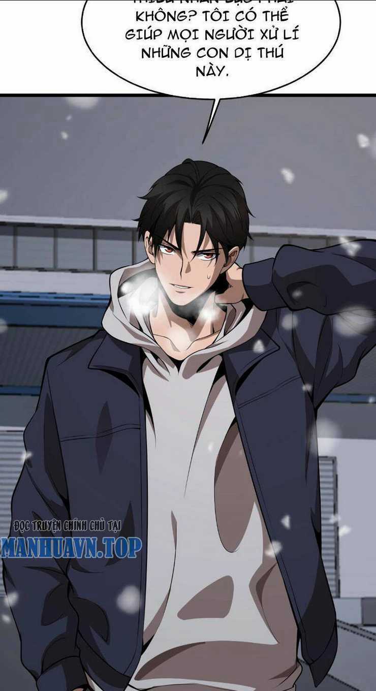 Vạn Tộc Xâm Lược: Thiên Hạ Tham Chiến, Ta Trấn Thủ Hậu Phương Chapter 1 trang 110