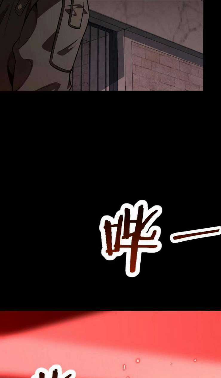 Vạn Tộc Xâm Lược: Thiên Hạ Tham Chiến, Ta Trấn Thủ Hậu Phương Chapter 1 trang 131