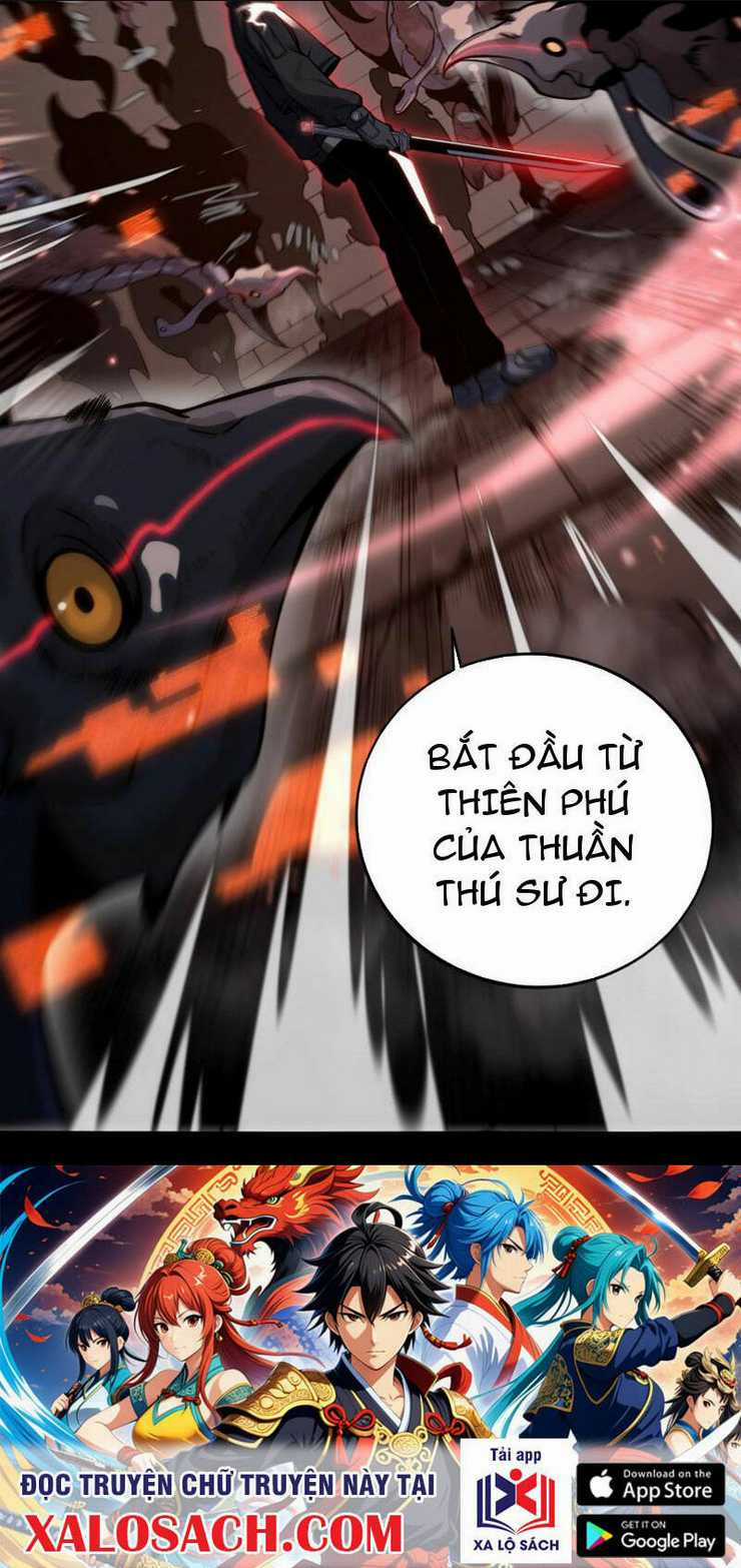 Vạn Tộc Xâm Lược: Thiên Hạ Tham Chiến, Ta Trấn Thủ Hậu Phương Chapter 1 trang 143