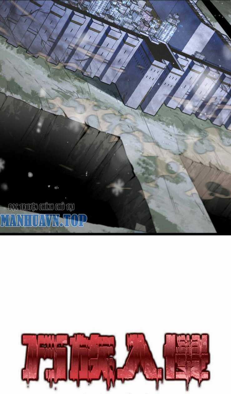 Vạn Tộc Xâm Lược: Thiên Hạ Tham Chiến, Ta Trấn Thủ Hậu Phương Chapter 1 trang 19