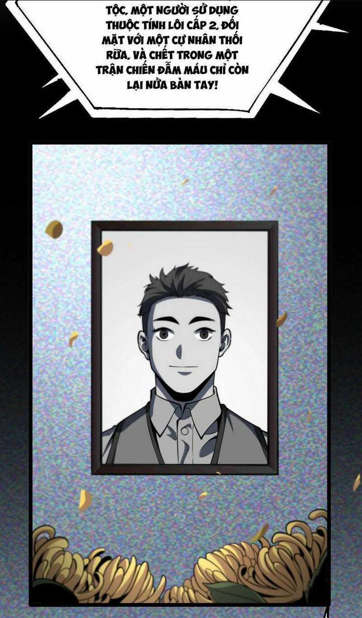 Vạn Tộc Xâm Lược: Thiên Hạ Tham Chiến, Ta Trấn Thủ Hậu Phương Chapter 1 trang 21