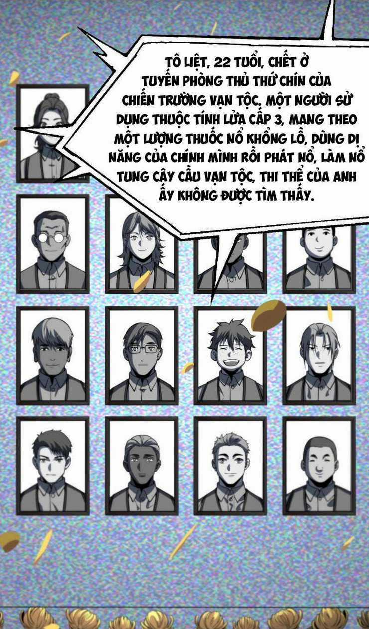 Vạn Tộc Xâm Lược: Thiên Hạ Tham Chiến, Ta Trấn Thủ Hậu Phương Chapter 1 trang 22