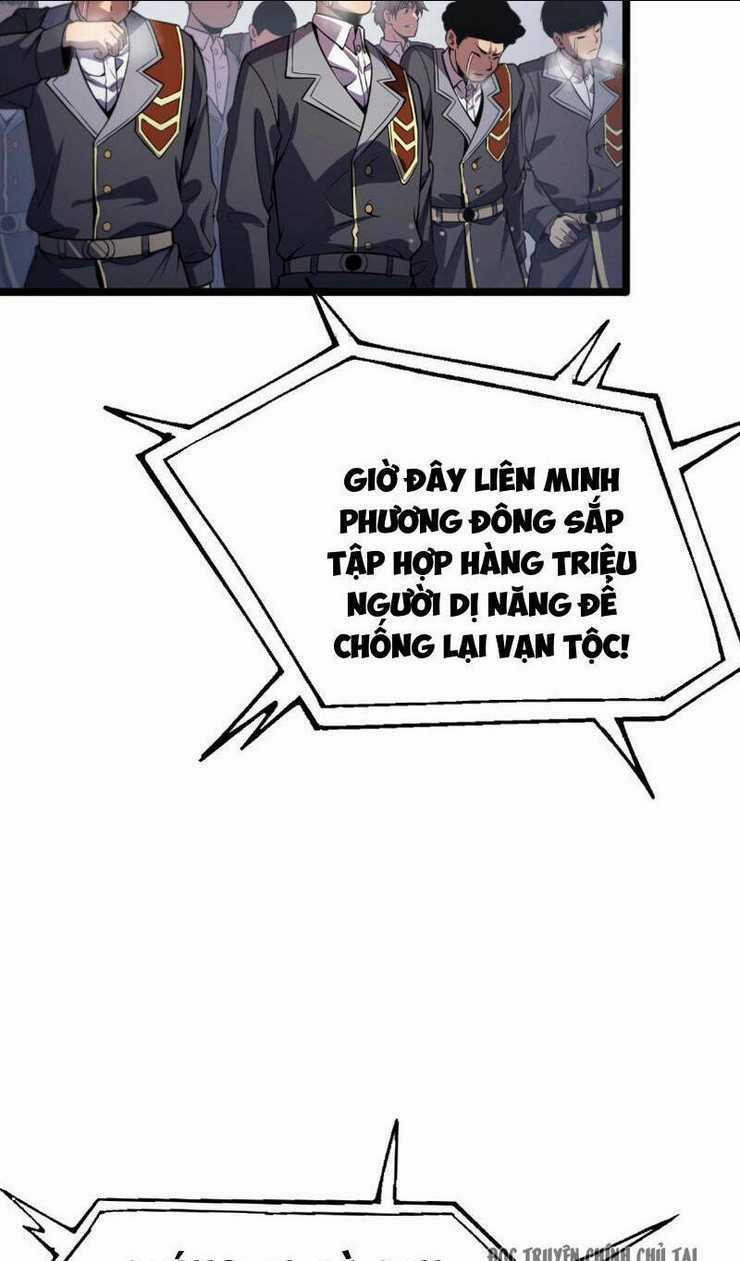 Vạn Tộc Xâm Lược: Thiên Hạ Tham Chiến, Ta Trấn Thủ Hậu Phương Chapter 1 trang 29