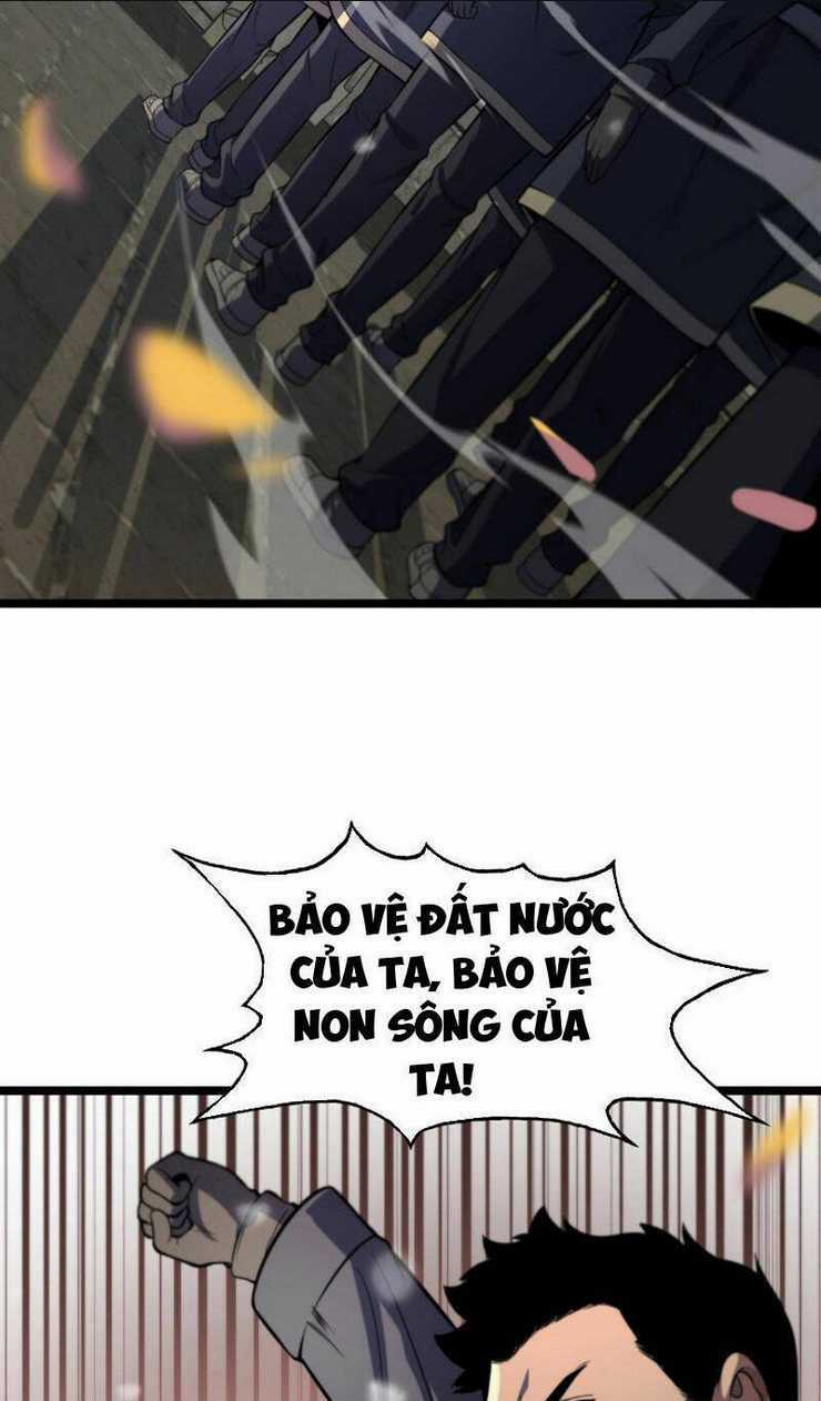 Vạn Tộc Xâm Lược: Thiên Hạ Tham Chiến, Ta Trấn Thủ Hậu Phương Chapter 1 trang 31