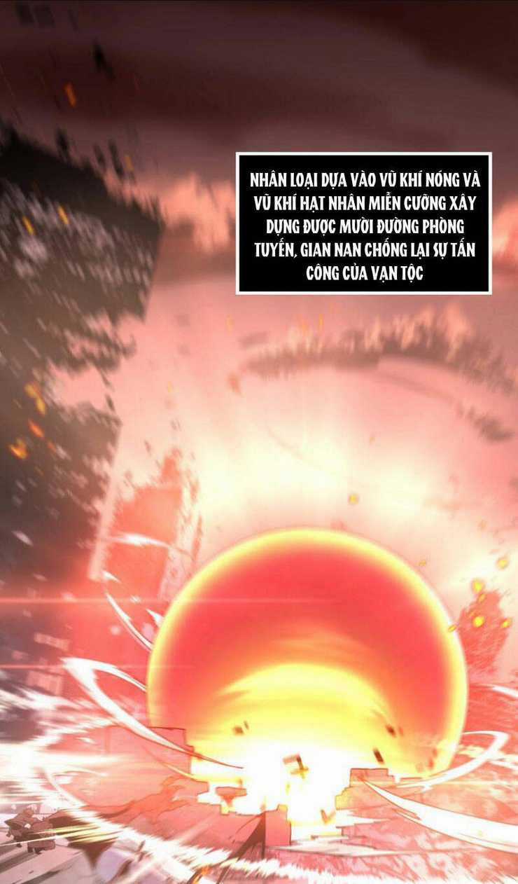 Vạn Tộc Xâm Lược: Thiên Hạ Tham Chiến, Ta Trấn Thủ Hậu Phương Chapter 1 trang 4