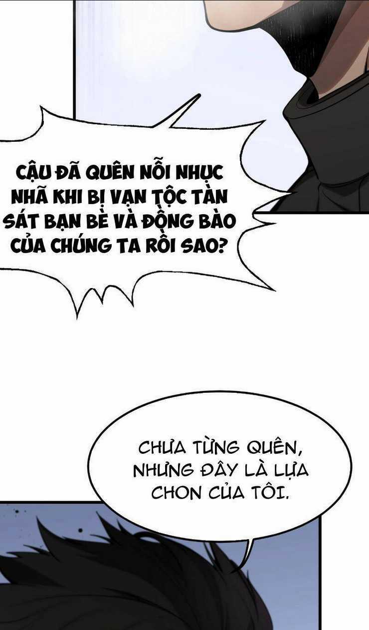 Vạn Tộc Xâm Lược: Thiên Hạ Tham Chiến, Ta Trấn Thủ Hậu Phương Chapter 1 trang 48